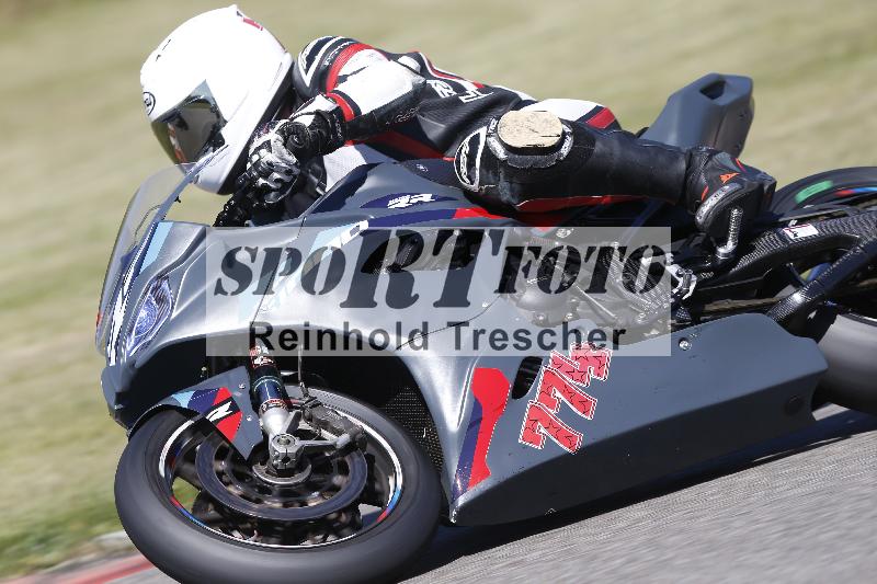 /16 16.05.2025 PROMAX ADR/Gruppe rot/774
